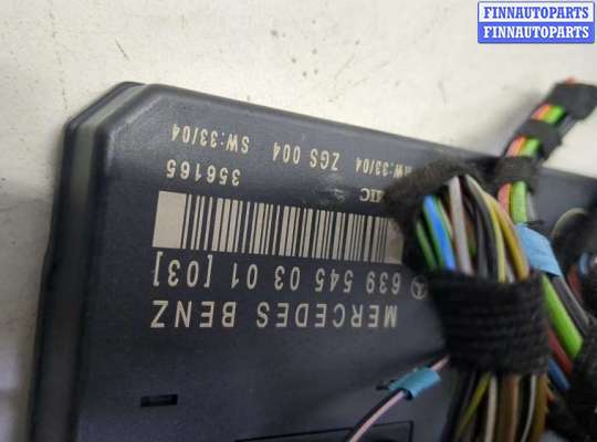 купить Блок управления SAM на Mercedes Vito W639 2003-2014