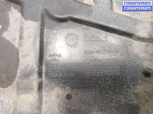 купить Защита днища, запаски, КПП, подвески на Ford Edge 2018-2023