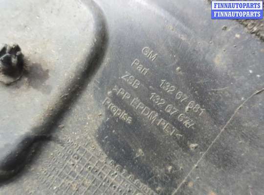 купить Защита арок (подкрылок) на Opel Meriva 2010-2018