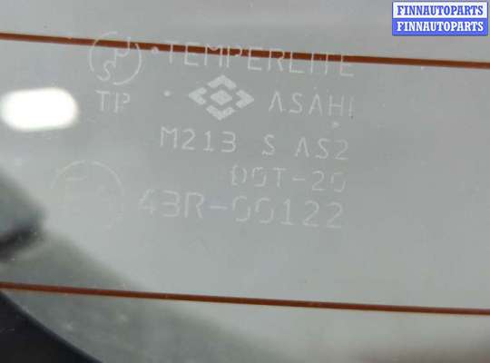 купить Крышка (дверь) багажника на Citroen C-Crosser 2007-2013