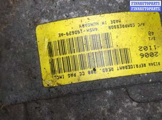купить Компрессор кондиционера на Ford Focus 2 2005-2008