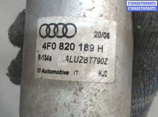 купить Осушитель на Audi A6 (C6) 2005-2011