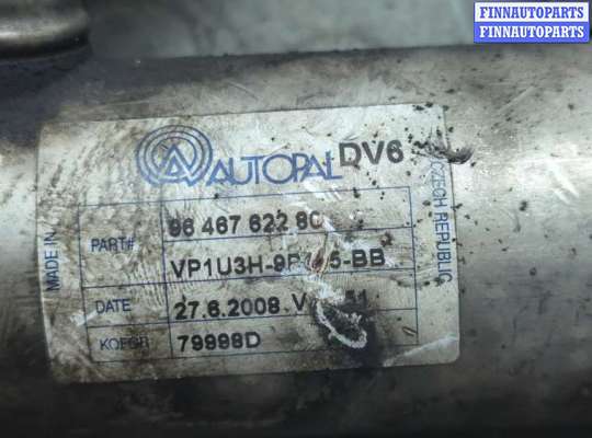 купить Клапан рециркуляции газов (EGR) на Citroen C4 Grand Picasso 2006-2013