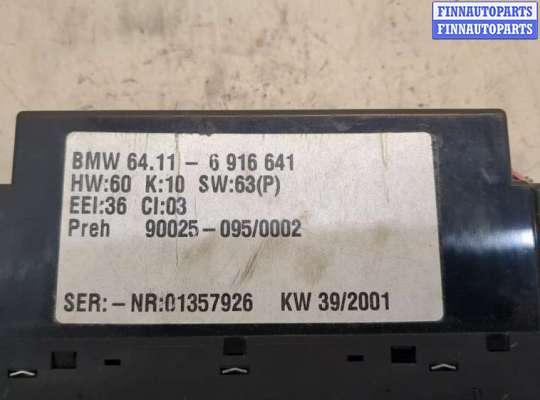 купить Переключатель отопителя (печки) на BMW 5 E39 1995-2003