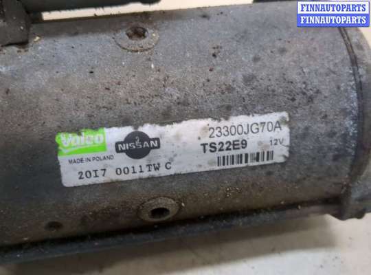 купить Стартер на Nissan Qashqai 2006-2013
