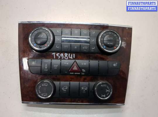 Переключатель отопителя (печки) MB1682950 на Mercedes GL X164 2006-2012