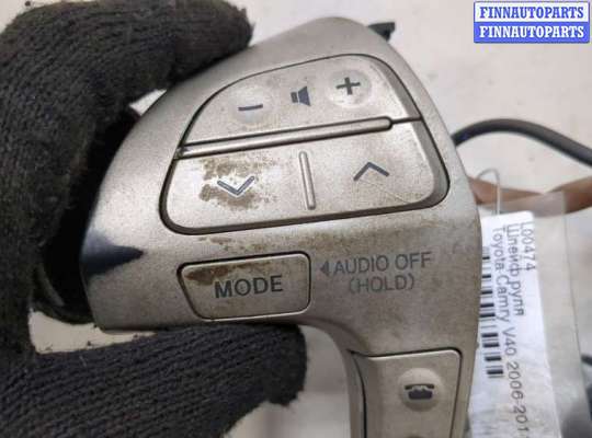 купить Джойстик мультимедиа на Toyota Camry V40 2006-2011