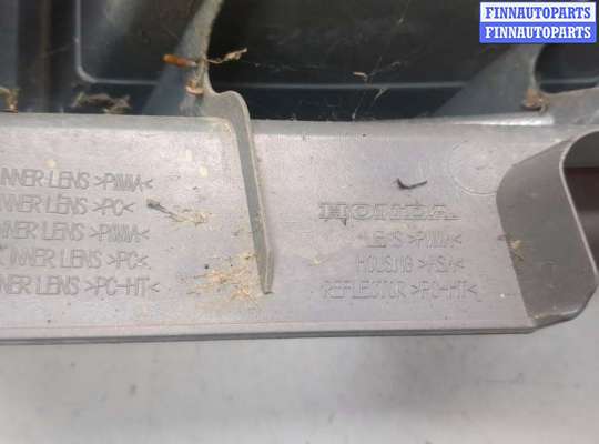 купить Фонарь (задний) на Honda CR-V 2006-2012