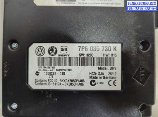 купить Блок управления Bluetooth на Volkswagen Passat CC 2012-2017