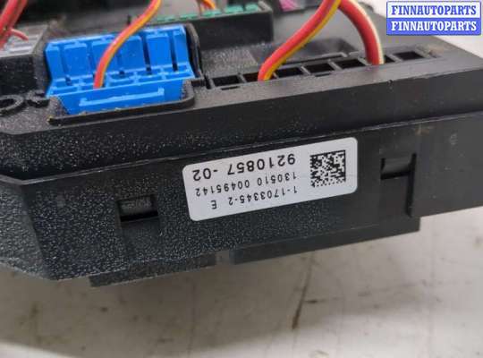 купить Блок предохранителей на BMW 7 F01 2008-2015