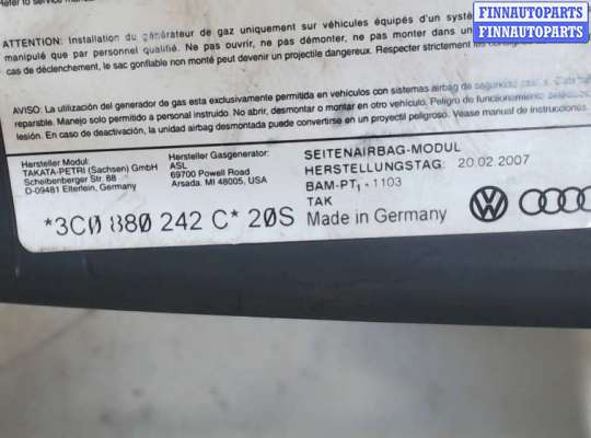 купить Подушка безопасности боковая (в сиденье) на Volkswagen Passat 6 2005-2010