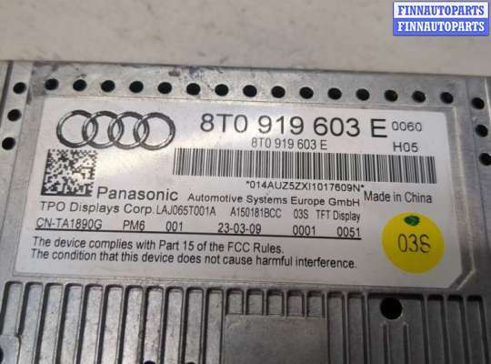 купить Дисплей компьютера (информационный) на Audi A5 2007-2011