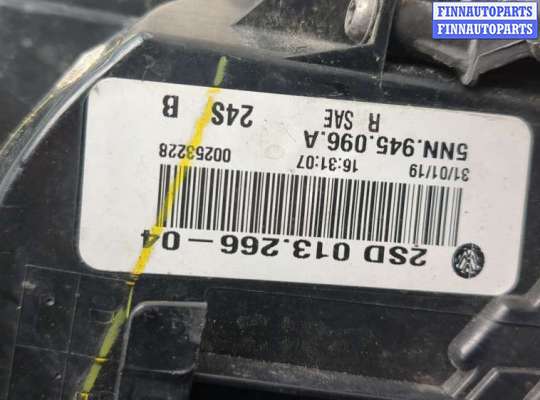 купить Фонарь (задний) на Volkswagen Tiguan 2016-2020