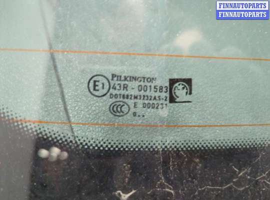 купить Крышка (дверь) багажника на Skoda Octavia (A7) 2013-2023