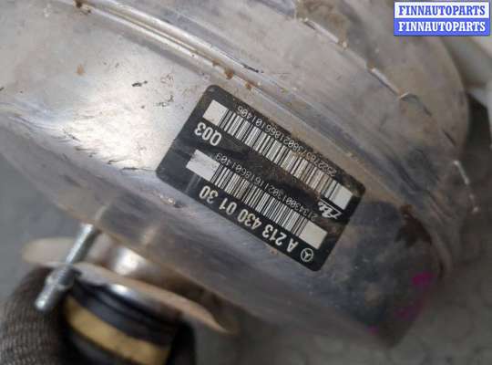 Главный тормозной цилиндр (ГТЦ)