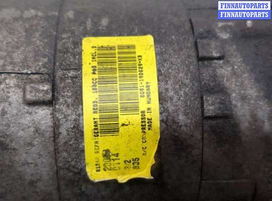 купить Компрессор кондиционера на Ford S-Max 2006-2010