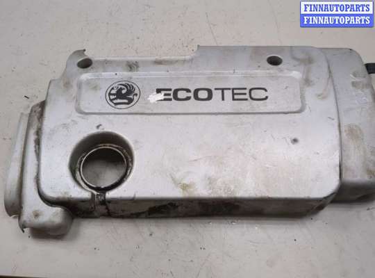 купить Накладка декоративная на ДВС на Opel Meriva 2003-2010