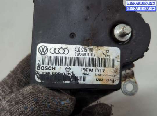 купить Блок управления АКБ на Audi Q7 2005-2015
