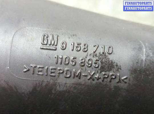 купить Измеритель потока воздуха (расходомер) на Opel Zafira A 1999-2005