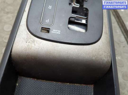 купить Кулиса КПП на Hyundai i30 2007-2012