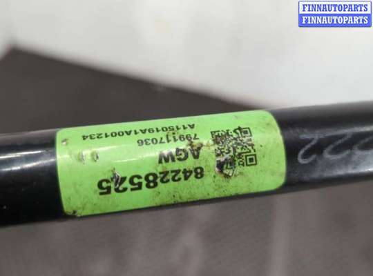 купить Стабилизатор подвески (поперечной устойчивости) на Chevrolet Malibu 2018-2025