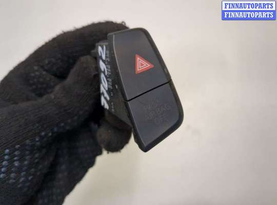 купить Кнопка аварийки на Audi A5 (8T) 2007-2011