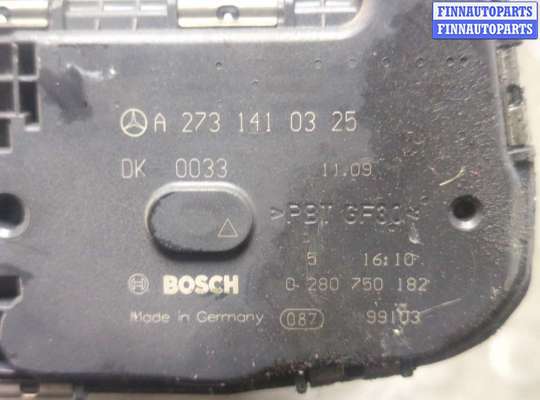 купить Заслонка дроссельная на Mercedes S W221 2005-2013