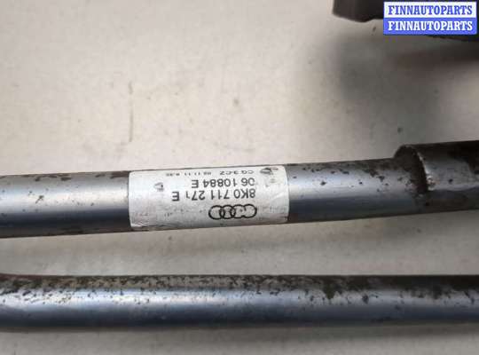 купить Кулиса КПП на Audi A4 (B8) 2007-2015