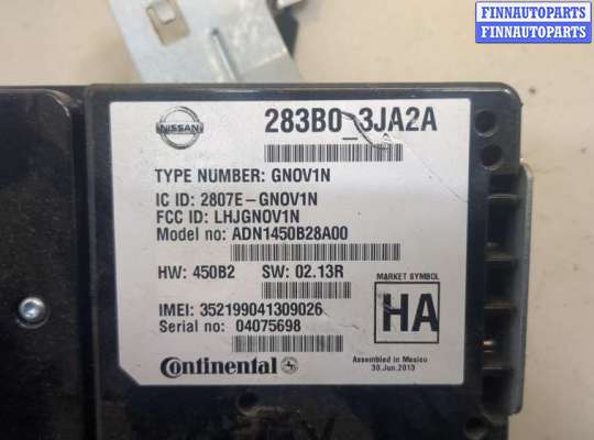 купить Блок комфорта на Infiniti QX80 2014-2017