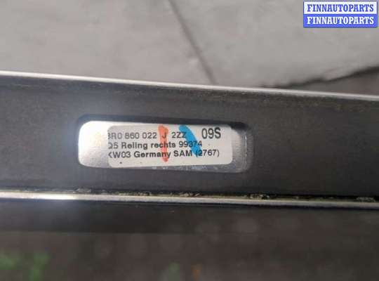 купить Рейлинг на крышу (одиночка) на Audi Q5 2008-2017