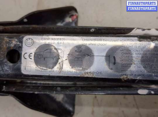 купить Домкрат на BMW X3 E83 2003-2010