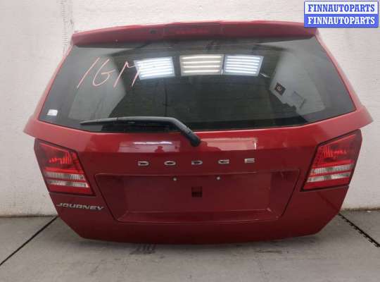 купить Фонарь крышки багажника на Dodge Journey 2011-2020