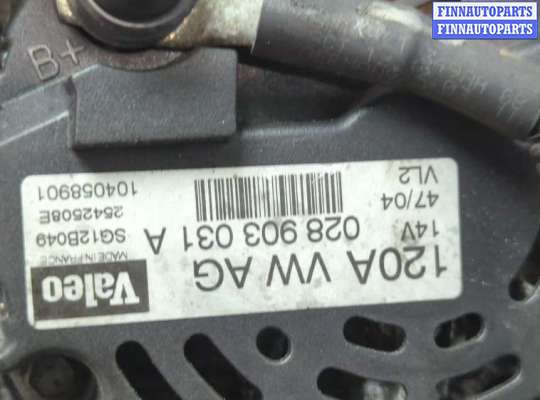 купить Генератор на Skoda SuperB 2001-2008