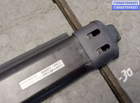 купить Шторка багажника на Honda CR-V 2006-2012