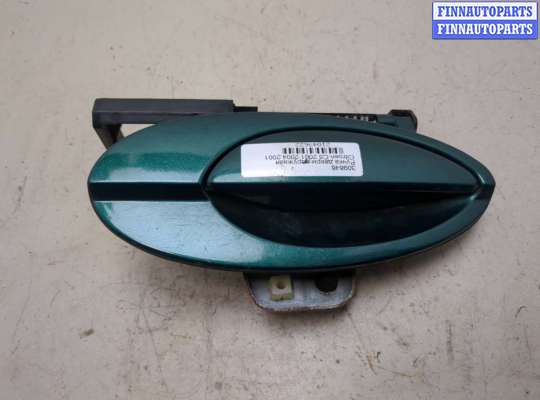 купить Ручка двери наружная на Citroen C5 2001-2004