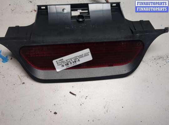 купить Фонарь дополнительный (стоп-сигнал) на Opel Omega B 1994-2003