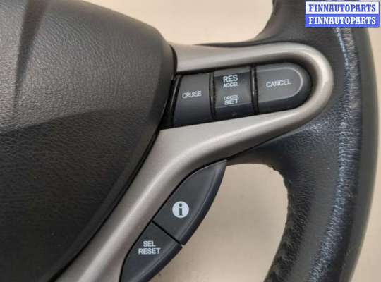 купить Руль на Honda Civic 2005-2012