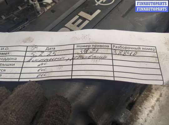купить Турбина на Opel Corsa C 2000-2006