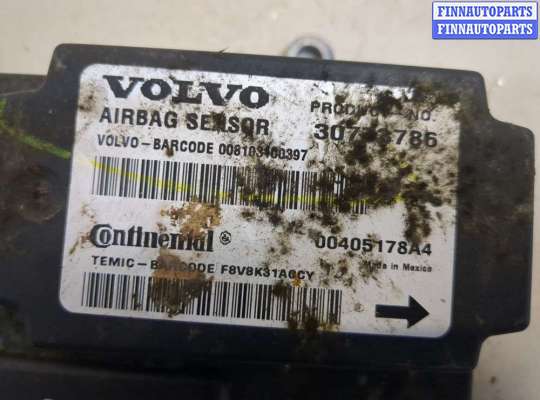 купить Блок управления подушками безопасности на Volvo V50 2004-2012