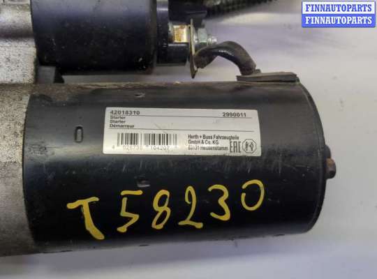 купить Стартер на Peugeot 508 2010-2018