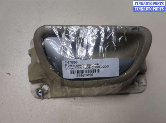 Ручка двери салона VL460294 на Volvo S80 1998-2006
