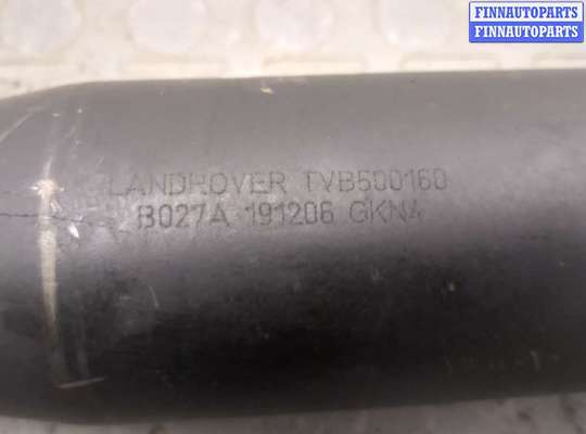 купить Кардан на Land Rover Range Rover Sport 2005-2009