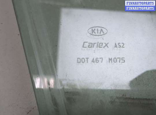 купить Стекло боковой двери на KIA Sorento XM 2009-2021