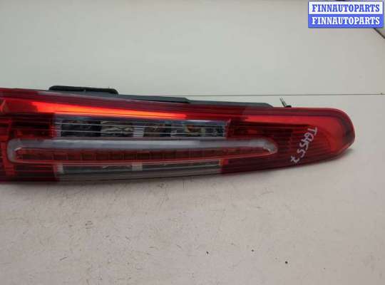 Фонарь (задний) FO2209654 на Ford C-Max 2002-2010