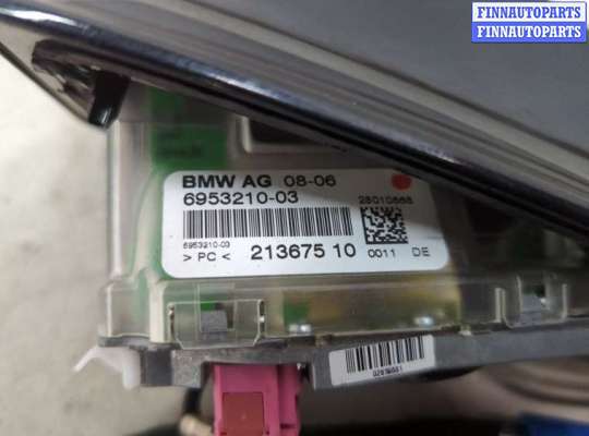 купить Антенна на BMW 3 F30 2012-2019