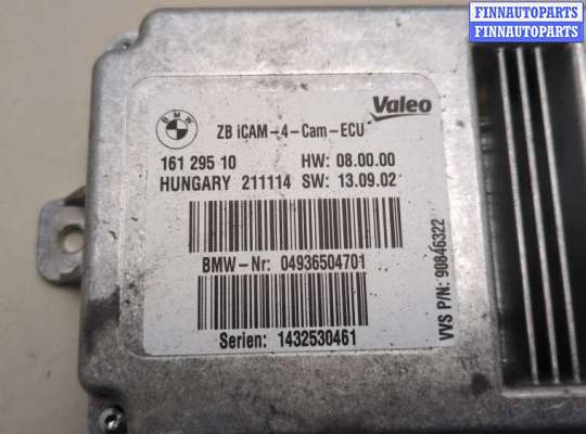 купить Блок управления камерой заднего вида на BMW X5 F15 2013-2018