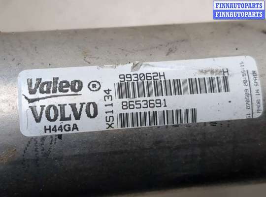 купить Клапан рециркуляции газов (EGR) на Ford Mondeo 4 2007-2015