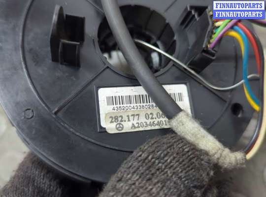 купить Шлейф руля на Mercedes C W203 2000-2008