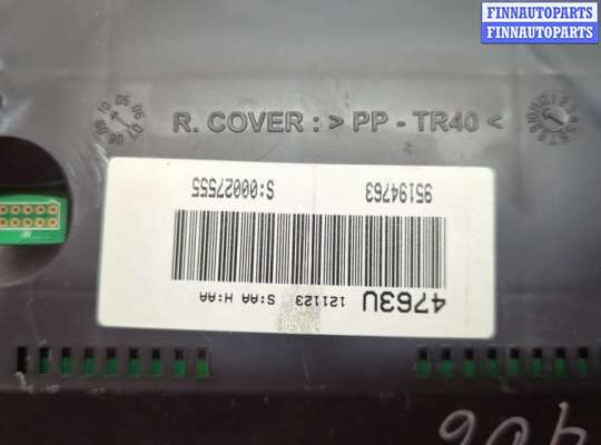 купить Щиток приборов (приборная панель) на Opel Antara 2006-2015