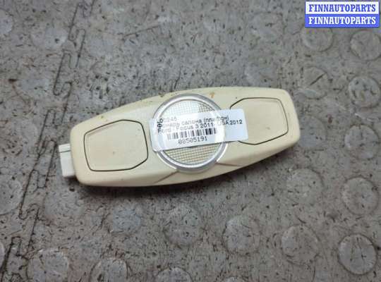 купить Фонарь салона (плафон) на Ford Focus 3 2011-2025 USA